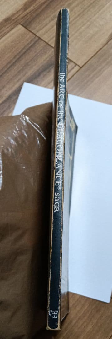 The Art of Dragonlance ドラゴンランスシリーズ画集