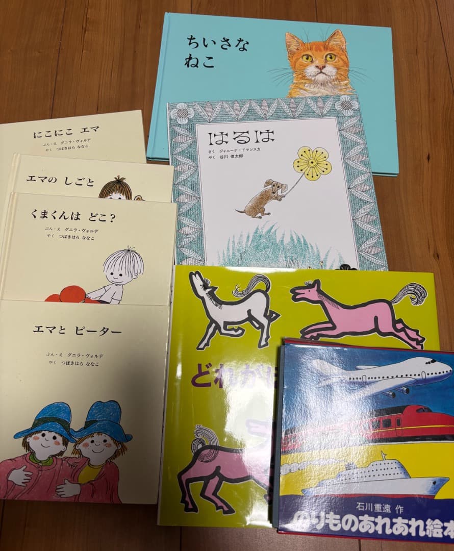 【童話館】大きいいちごコース　26冊