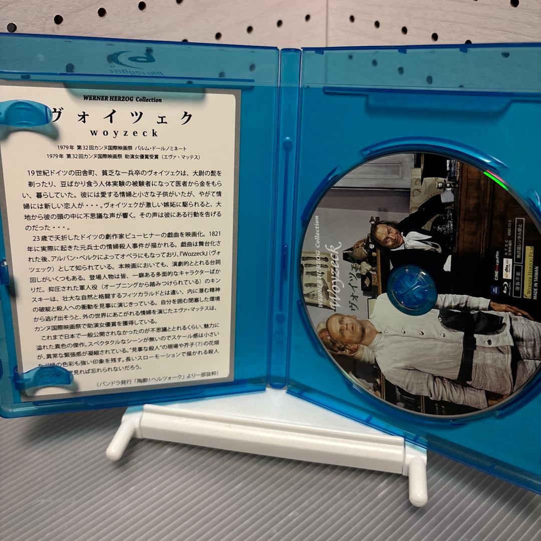 【中古】【廃盤】【国内盤】ヴォイツェク('79西独)ブルーレイ