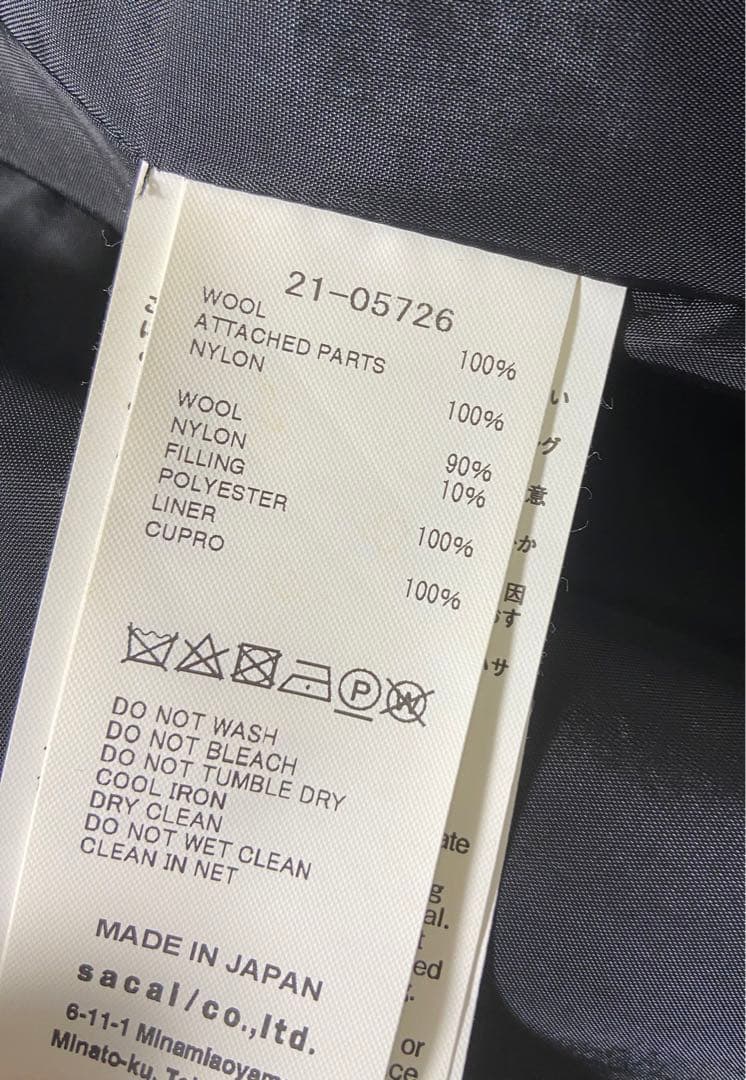 sacai サカイ　MA1ドッキングコート　サイズ1 レディース