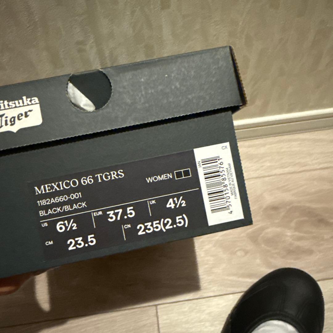 オニツカタイガー ★新品未使用完全完売メキシコ66 TGRSブラック23.5cm