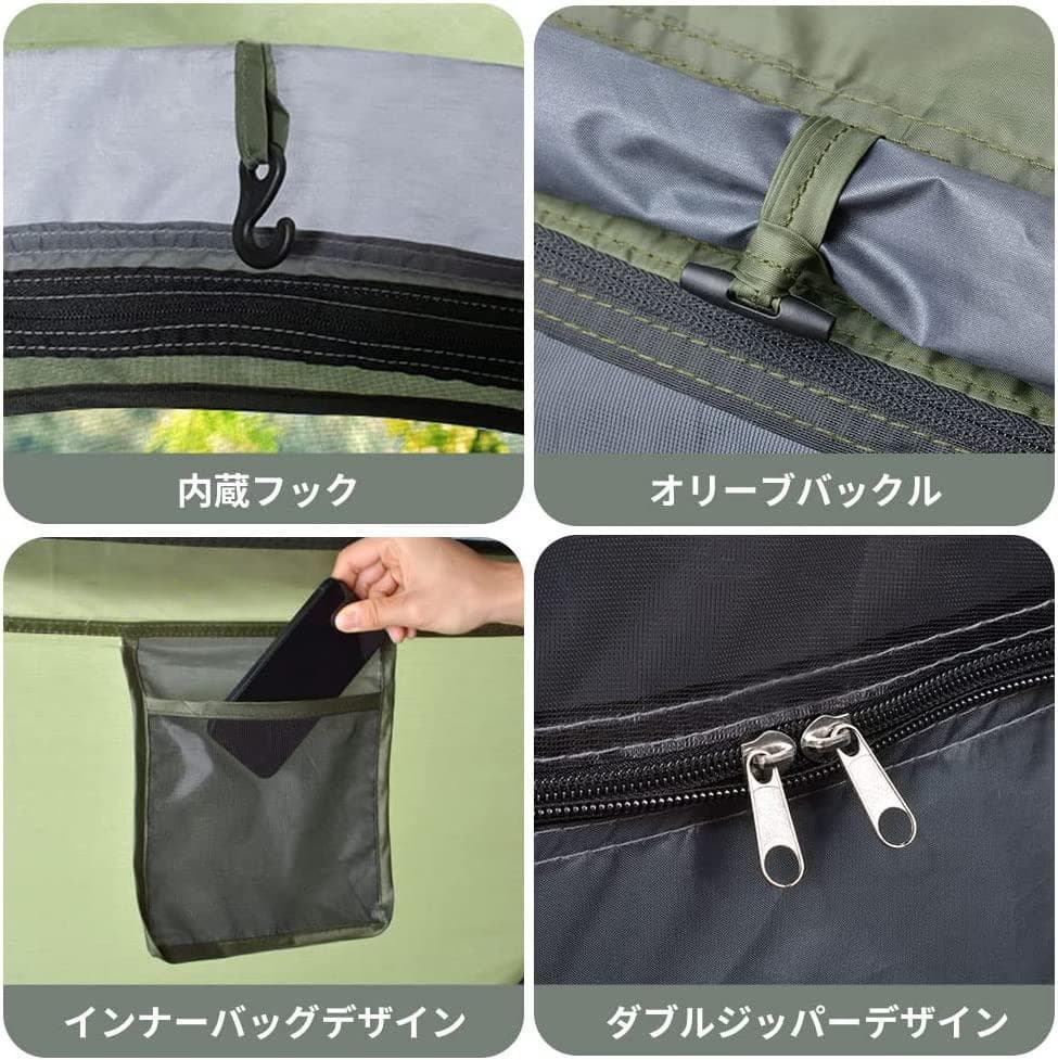 ポップアップテント　アウトドア　キャンプ　ドーム型テント　グリーン&グレー