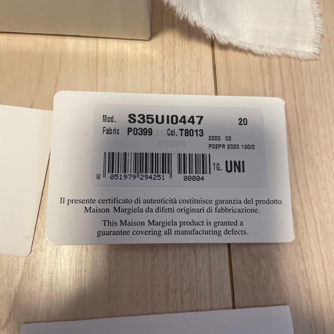 Maison Margiela ブラック マネークリップ　新品未使用