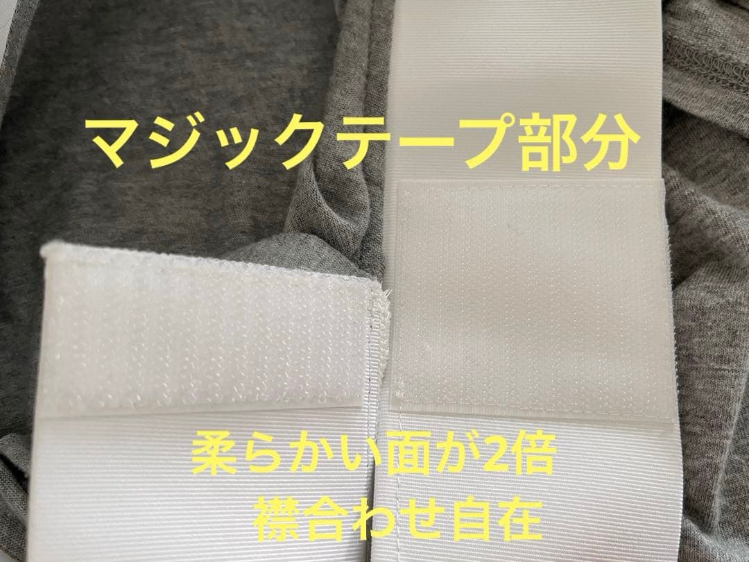 【くるり】前開きTシャツ襦袢ルグラン　ワンピースタイプ　グレー　お値下げ