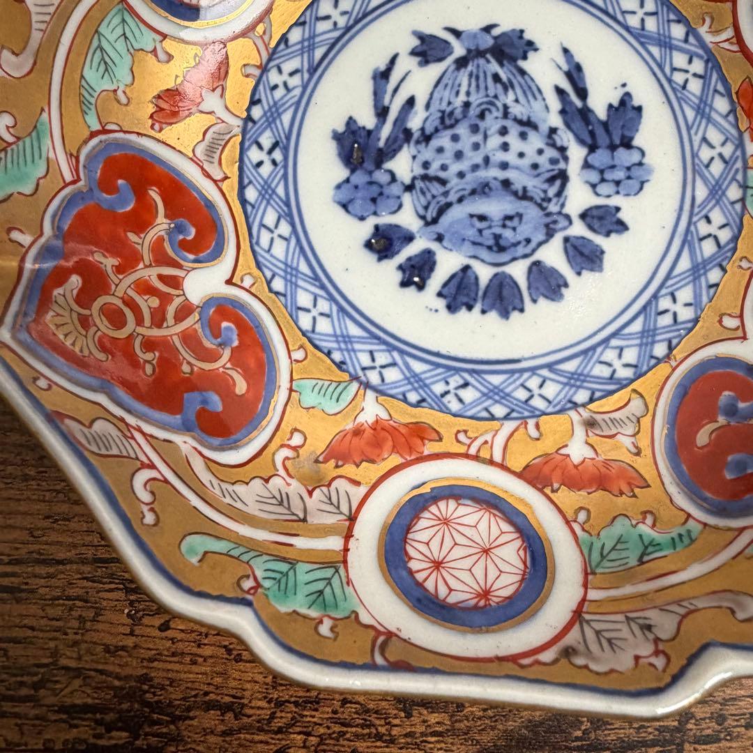 古伊万里　大明成化年製　金彩なます皿五客　お皿/アンティーク/鉢 060