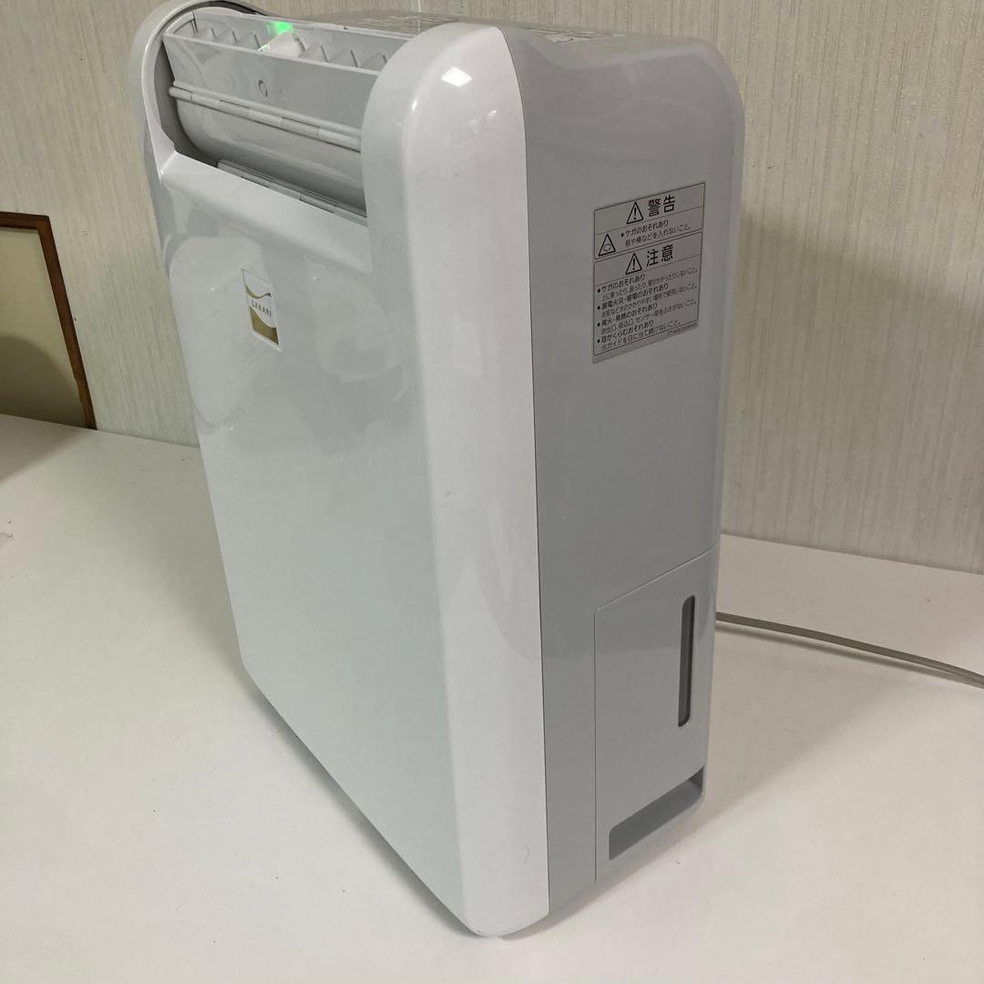 三菱 衣類乾燥 除湿機 mj-m120rx-w 2020年製