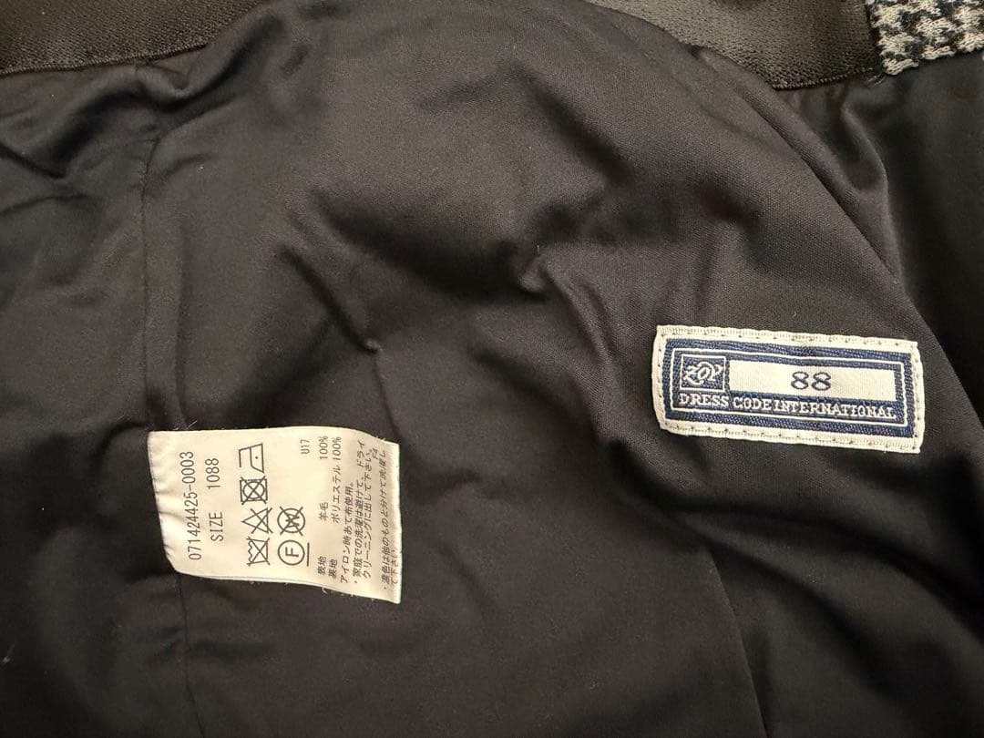 zoy 秋冬パンツ　サイズ88