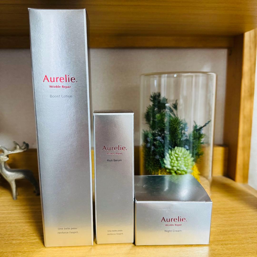 Aurelie リンクルリペア　スキンケアセット
