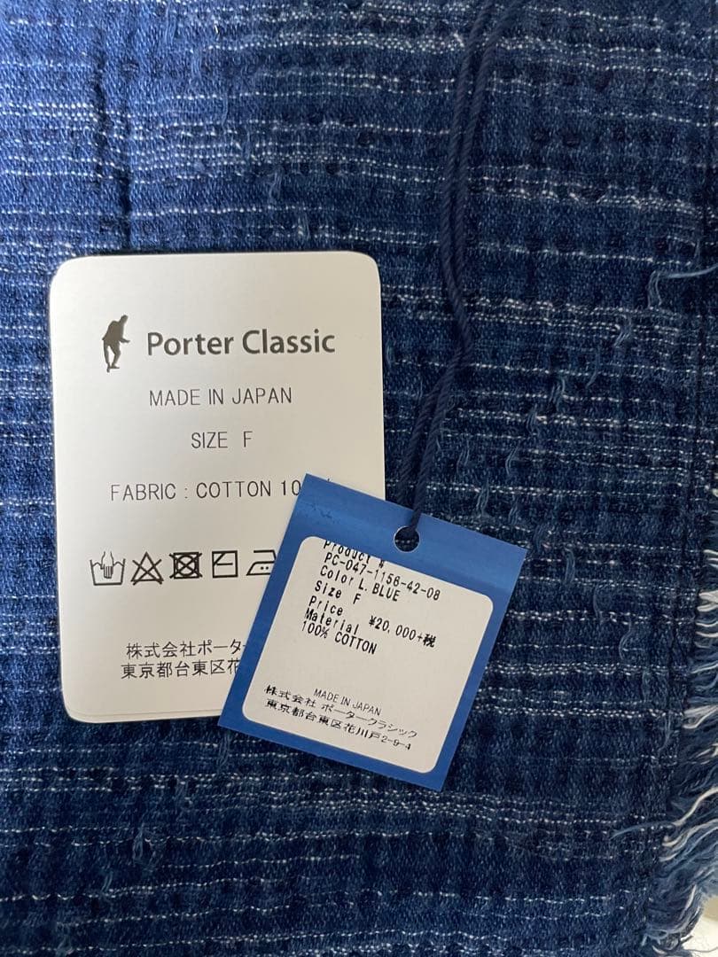 名古屋店限定　ポータークラシック　KASURI STOLE