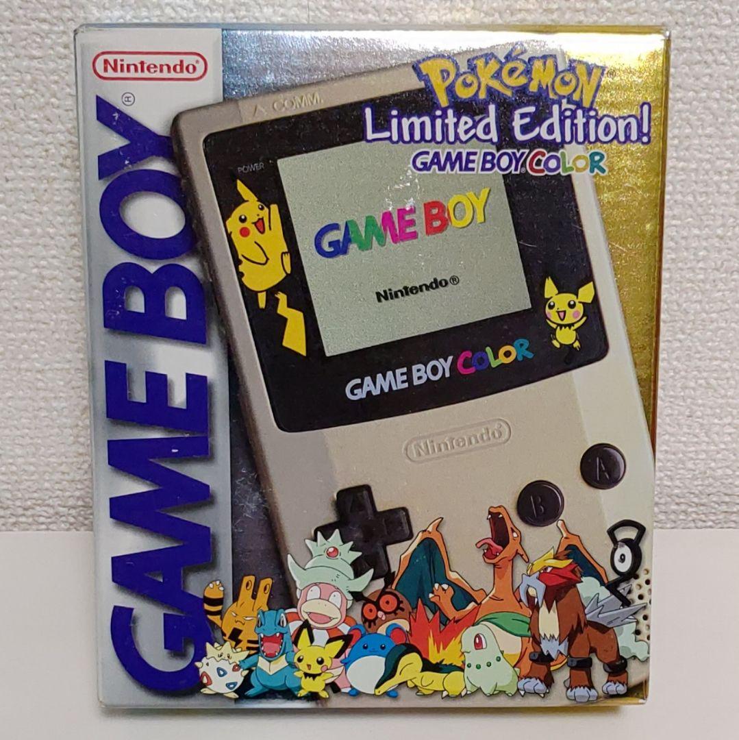 ポケモン ゲームボーイカラー Limited Edition US版 箱あり