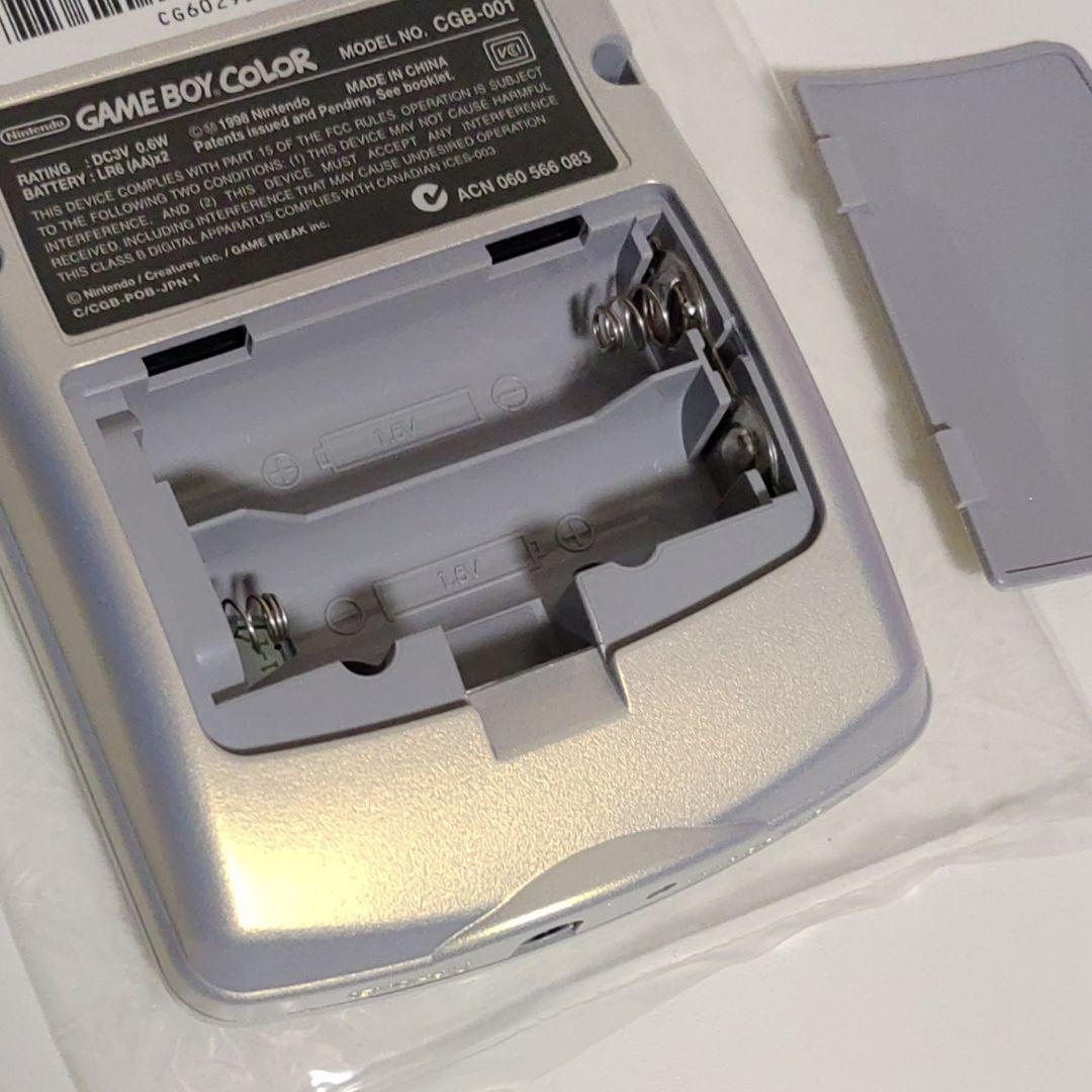 ポケモン ゲームボーイカラー Limited Edition US版 箱あり
