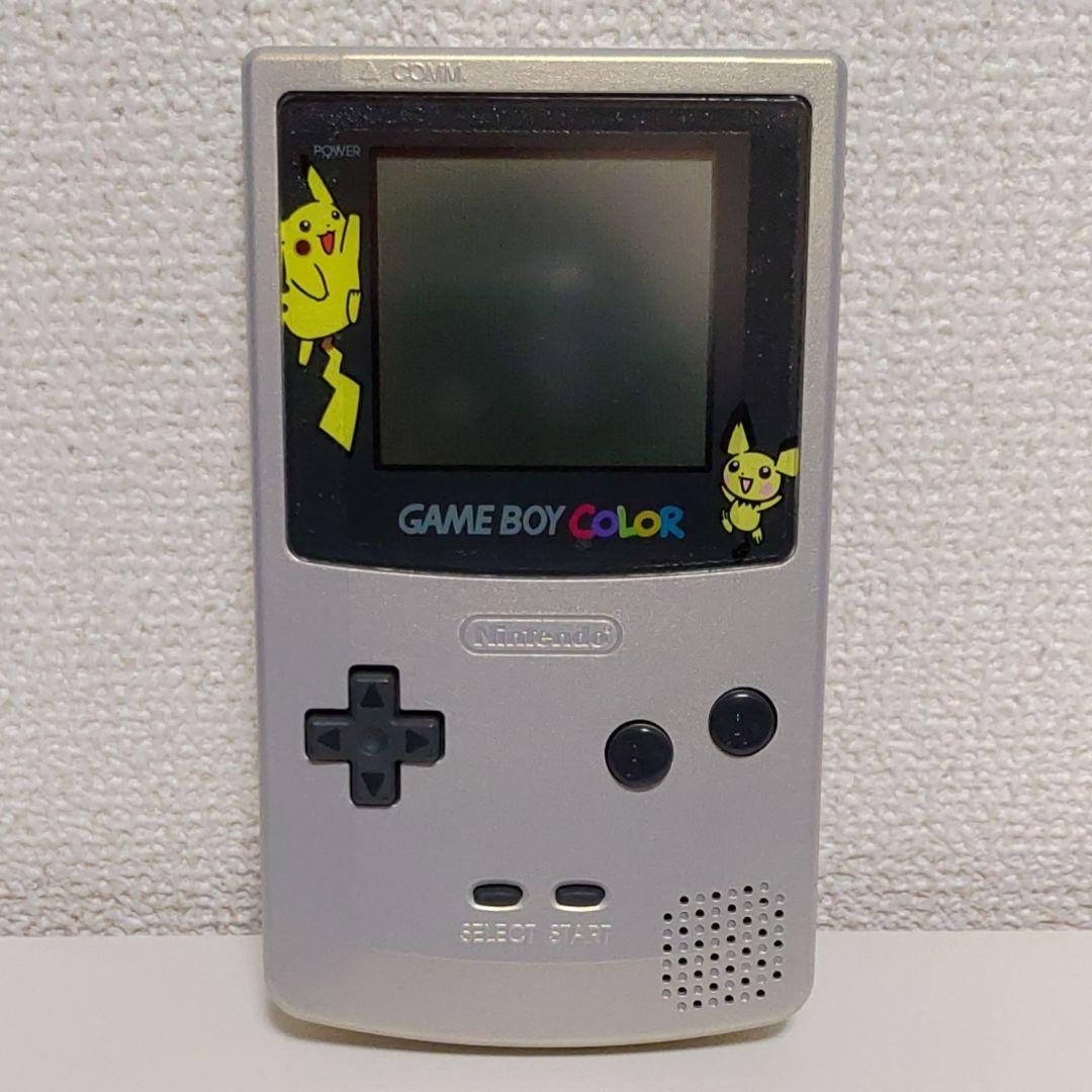 ポケモン ゲームボーイカラー Limited Edition US版 箱あり