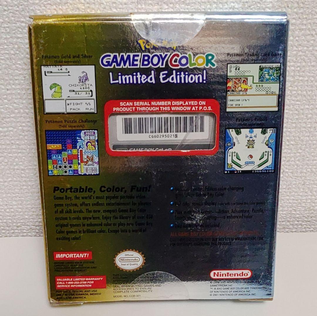 ポケモン ゲームボーイカラー Limited Edition US版 箱あり
