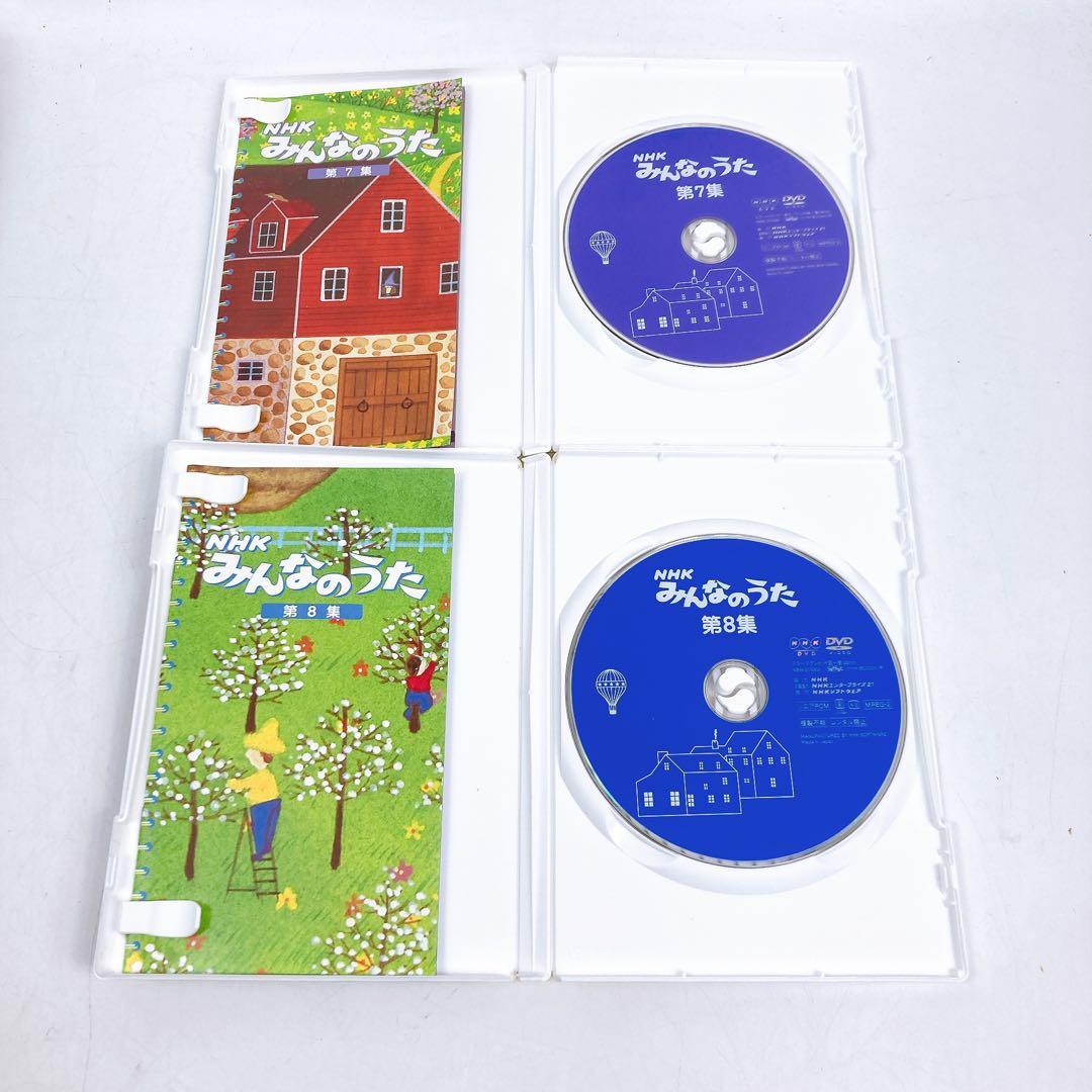 NHK みんなのうた DVDボックス