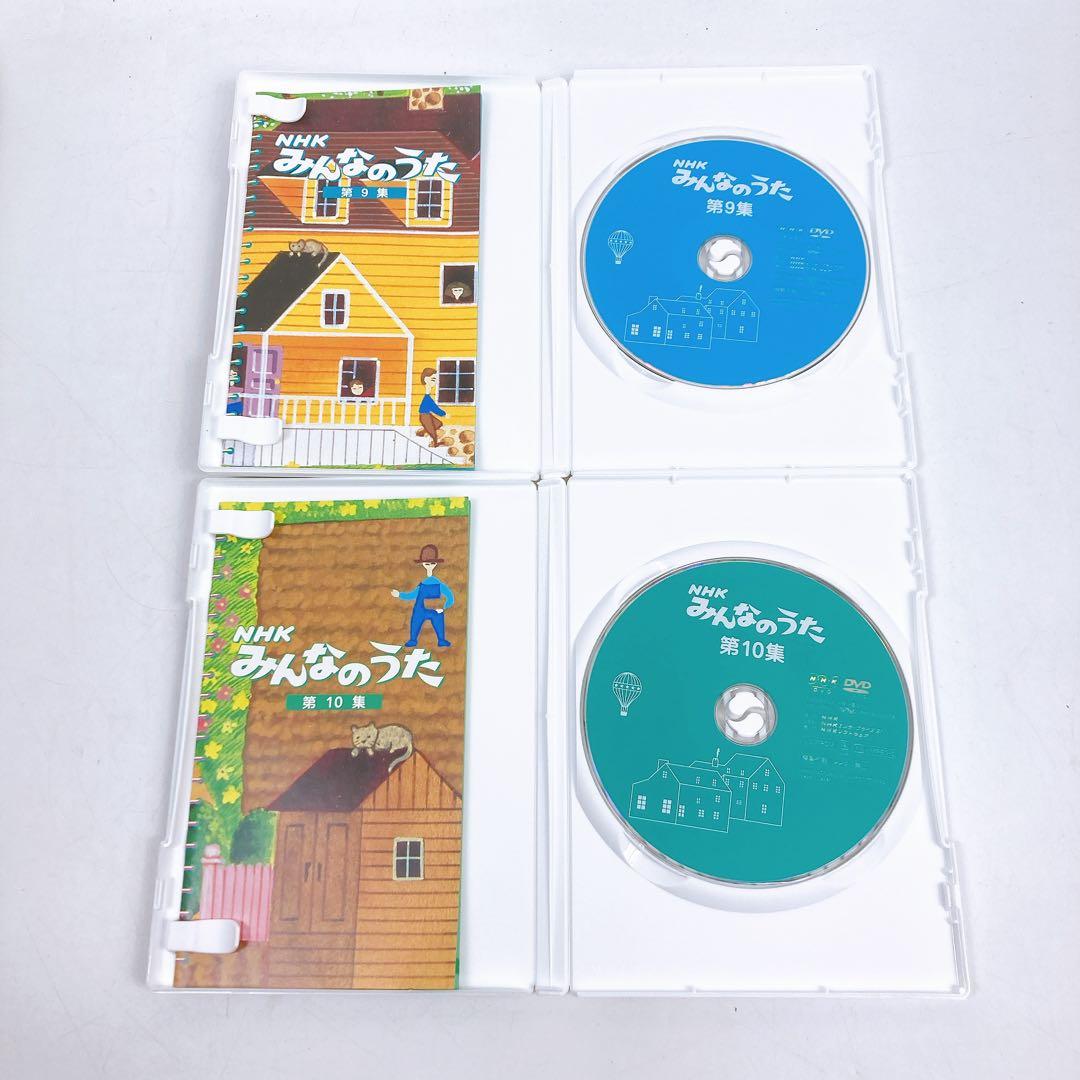 NHK みんなのうた DVDボックス