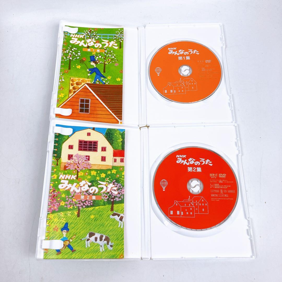 NHK みんなのうた DVDボックス