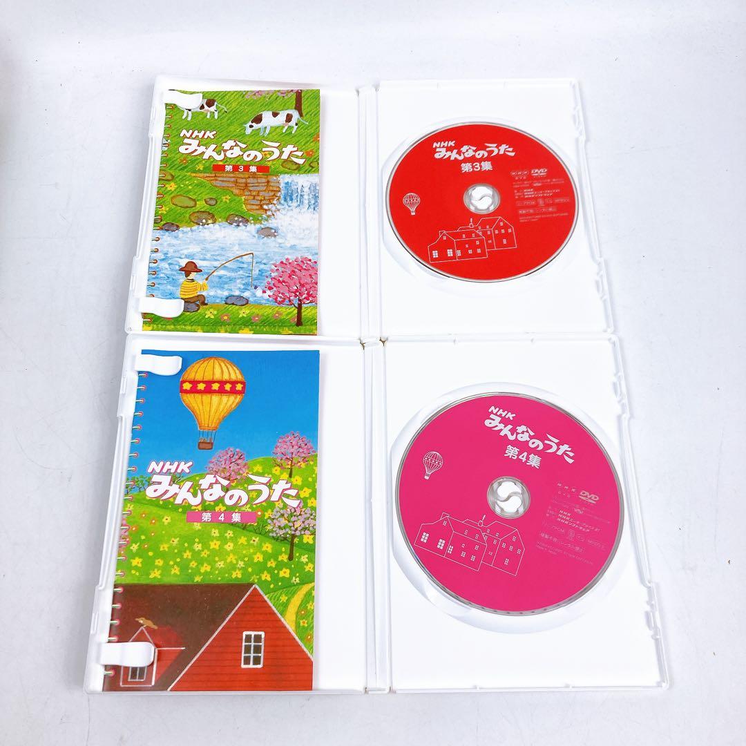 NHK みんなのうた DVDボックス