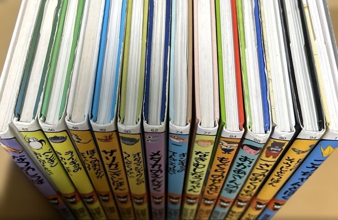 児童書　どうわがいっぱいシリーズ　セット　まとめ売り