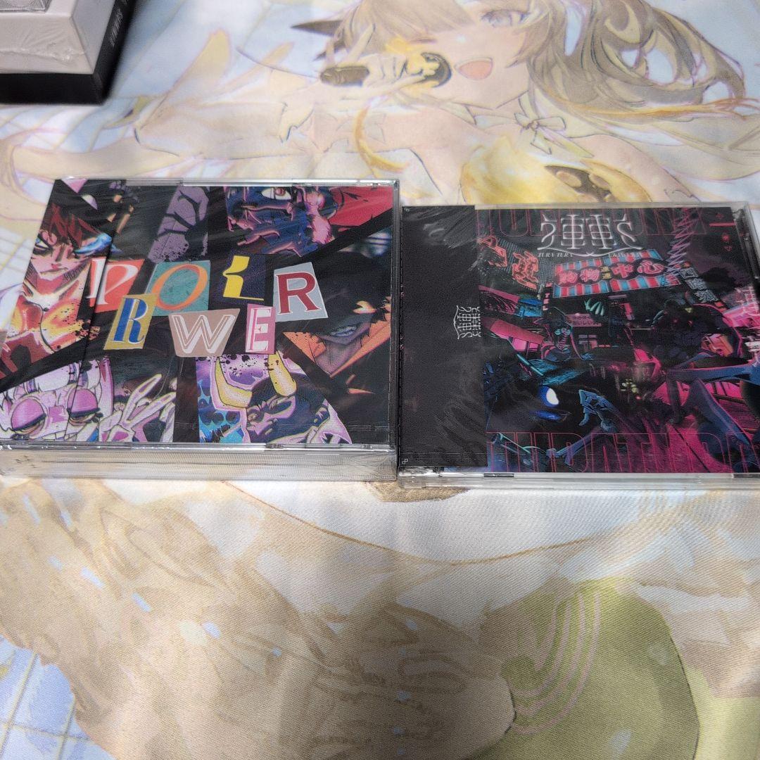 【獅子志司】cd 2枚