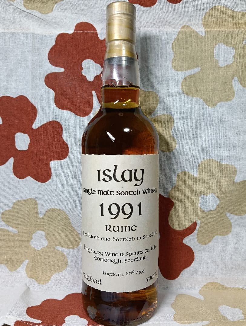 【ケルトコレクション】キングスバリー ルーイーン アイラ26年 1991