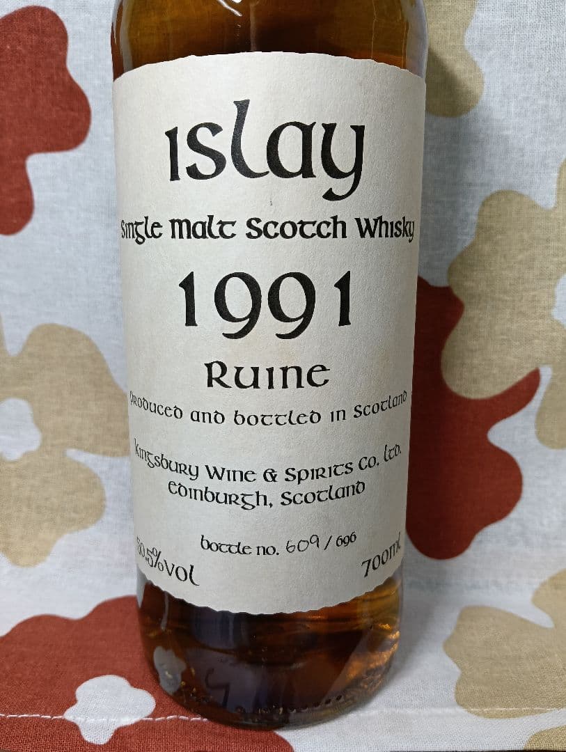 【ケルトコレクション】キングスバリー ルーイーン アイラ26年 1991