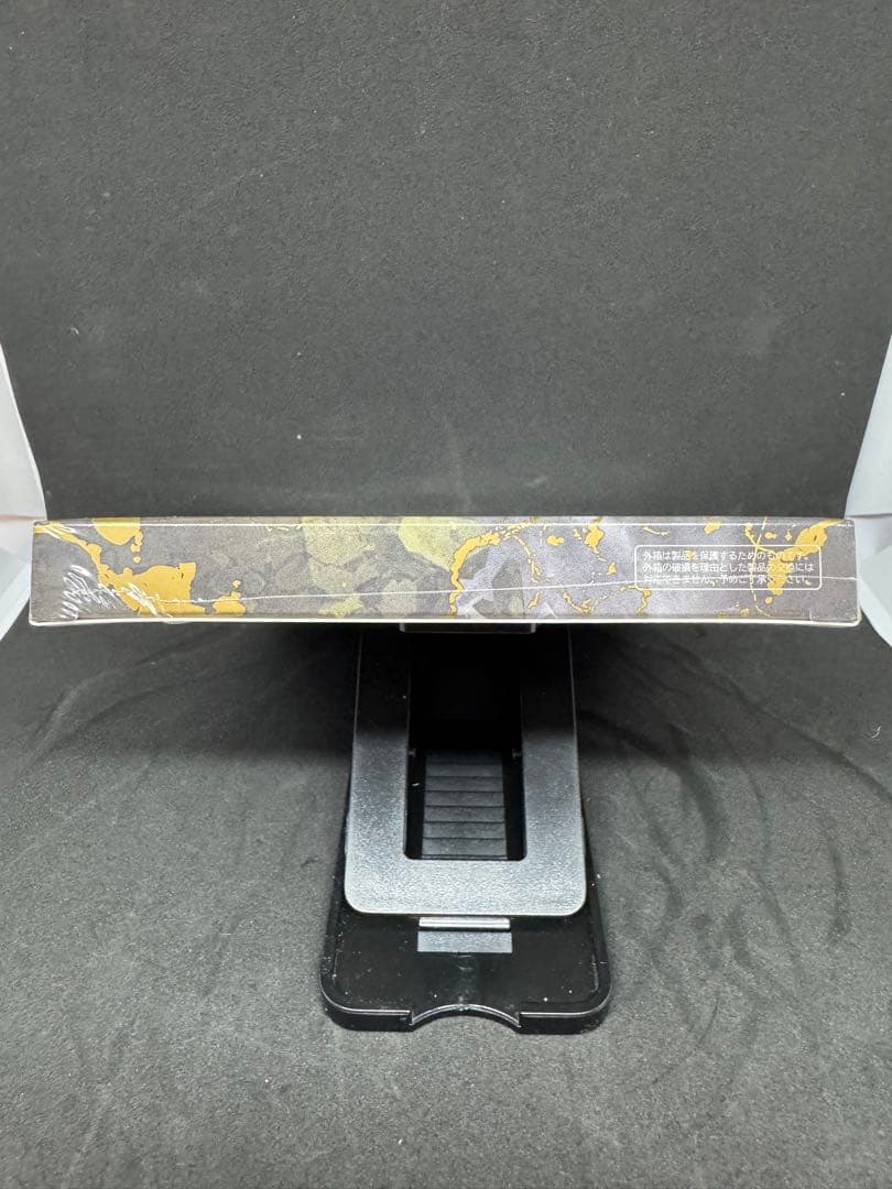 斑鳩　IKARUGA Nintendo Switch 新品未開封（再販版）