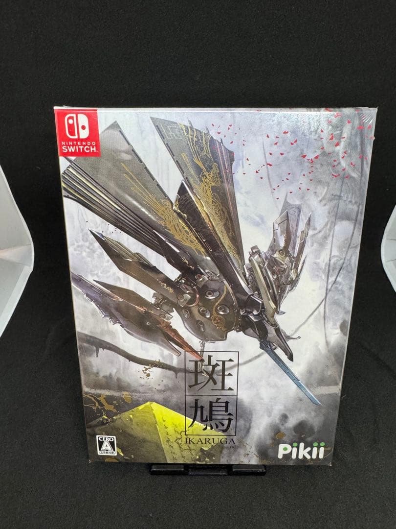 斑鳩　IKARUGA Nintendo Switch 新品未開封（再販版）
