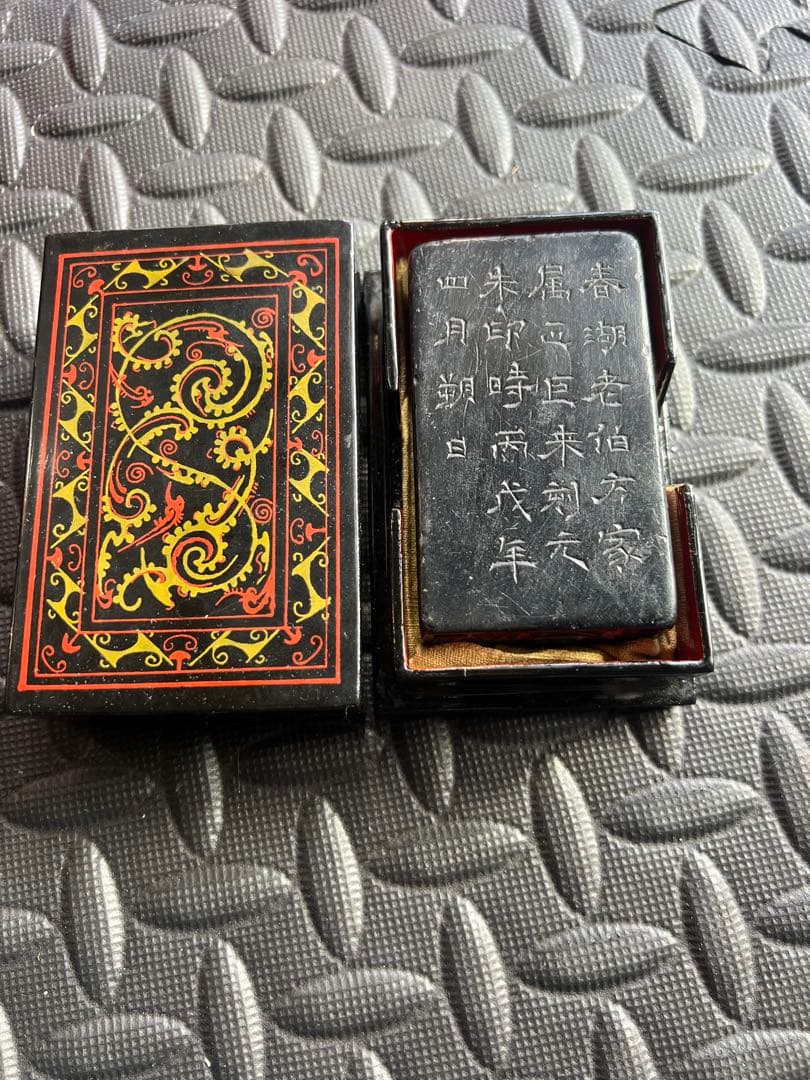 古美術 彫刻 はんこ印材