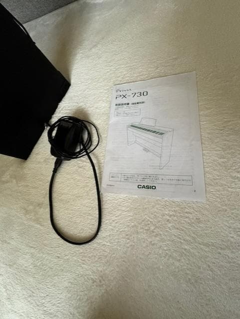 【引取限定】CASIO Privia PX-730 電子ピアノ ブラック