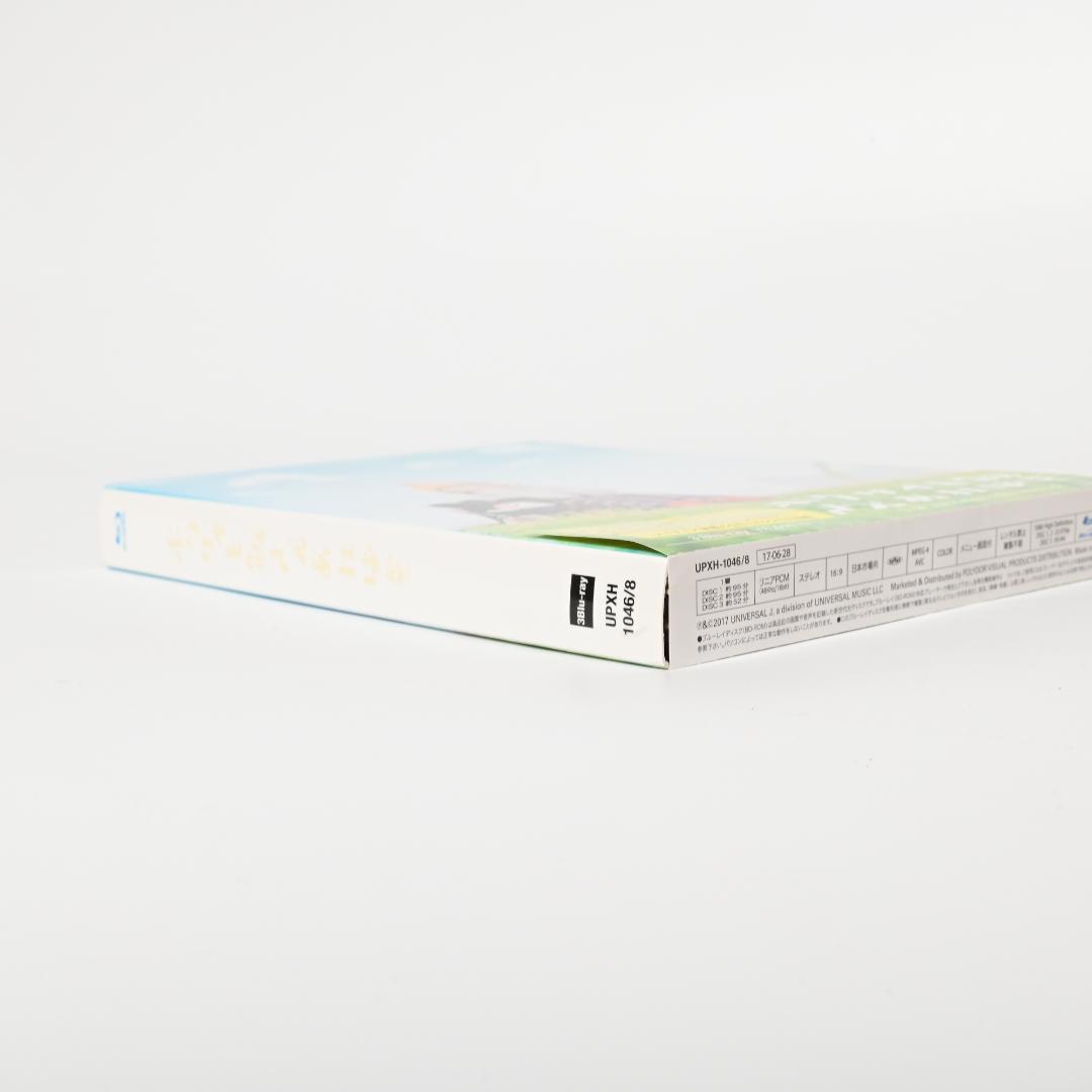 ホクサイと飯さえあれば Blu-ray BOX(3枚組)(国内正規品セル版)