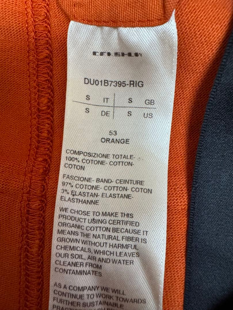 値下げ/Rick Owens DRKSHDW オレンジ　サルエルパンツ S