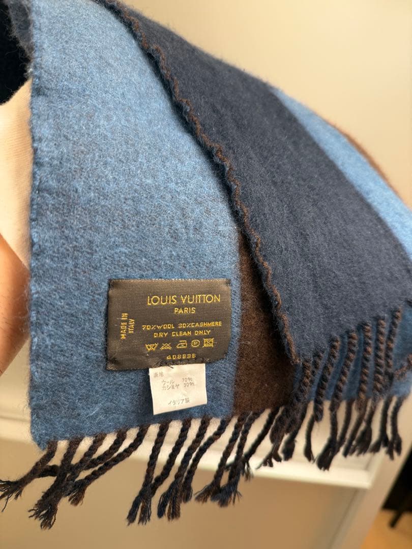 ルイビトン⭐️Vマークのウール&カシミア混紡マフラー