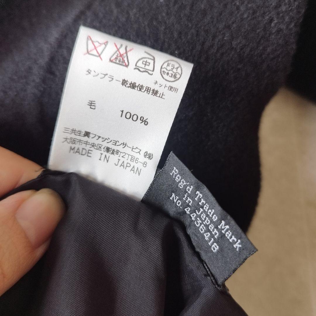 【ダブルフェイス&リバーシブル】DAKS リバーコート ユニセックス ブラック