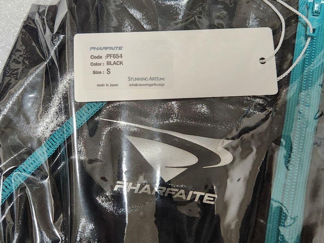 38★新品、未開封★　ロングスリーブ T-BACK ハイネックボディスーツ　S