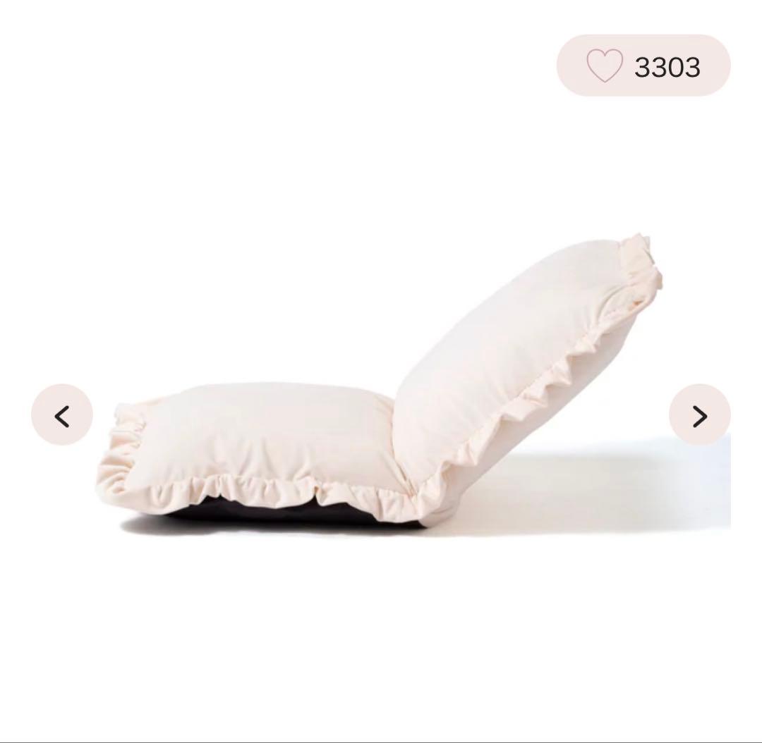 Francfranc カロンフロアチェアS ホワイト・ピンクセット バラ売り可