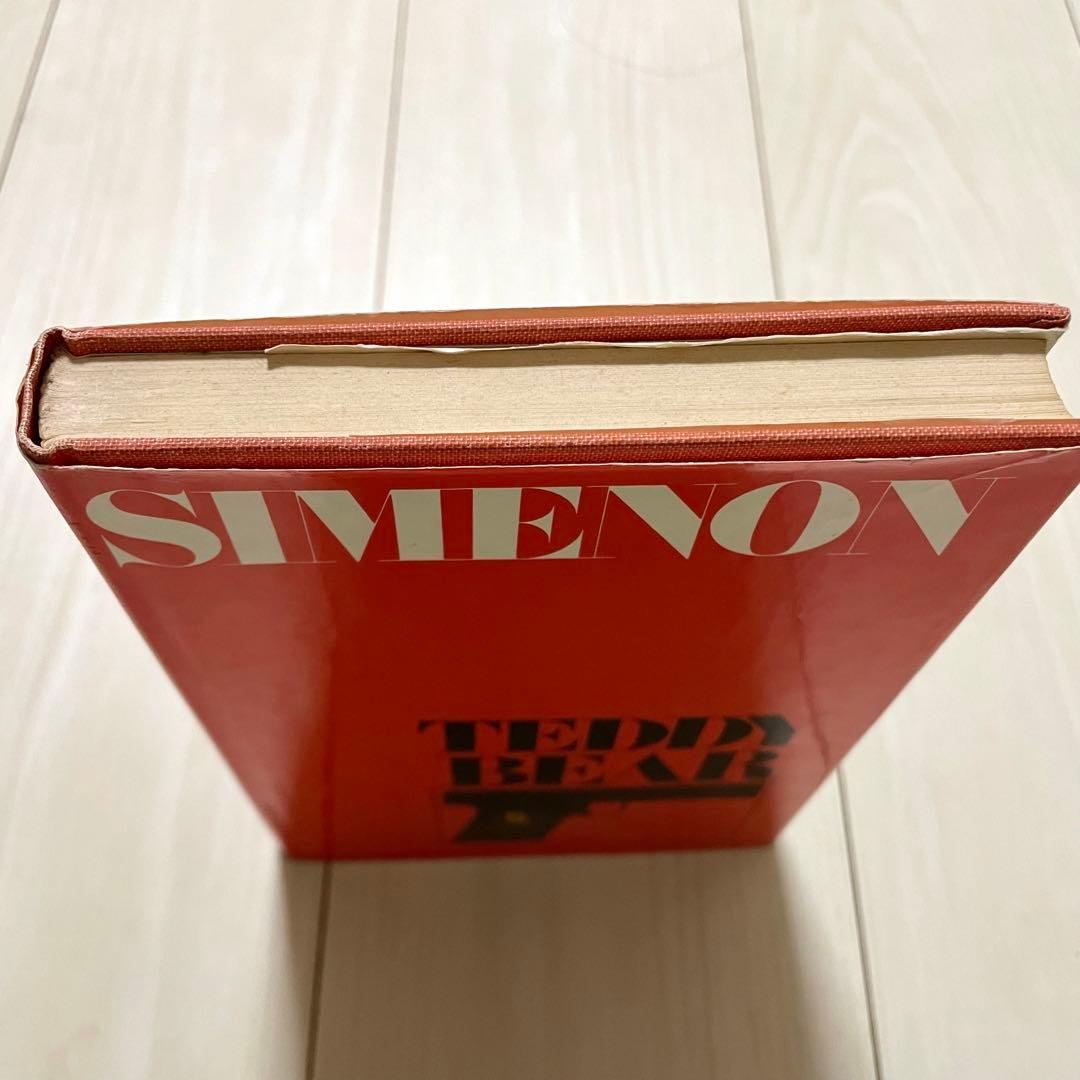 ⭐︎希少書籍⭐︎ 「TEDDY BEAR」アメリカンエディション初版1972年