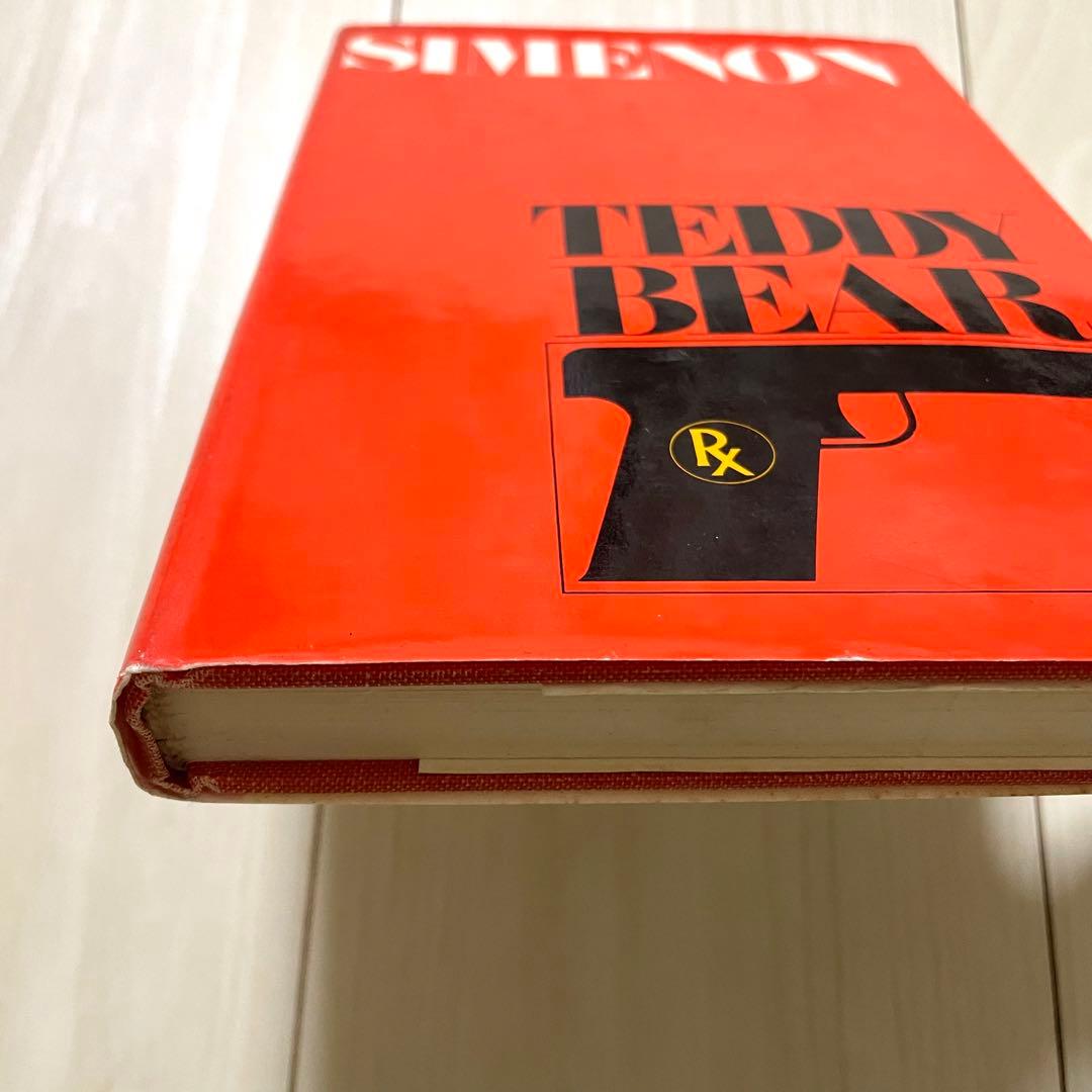⭐︎希少書籍⭐︎ 「TEDDY BEAR」アメリカンエディション初版1972年