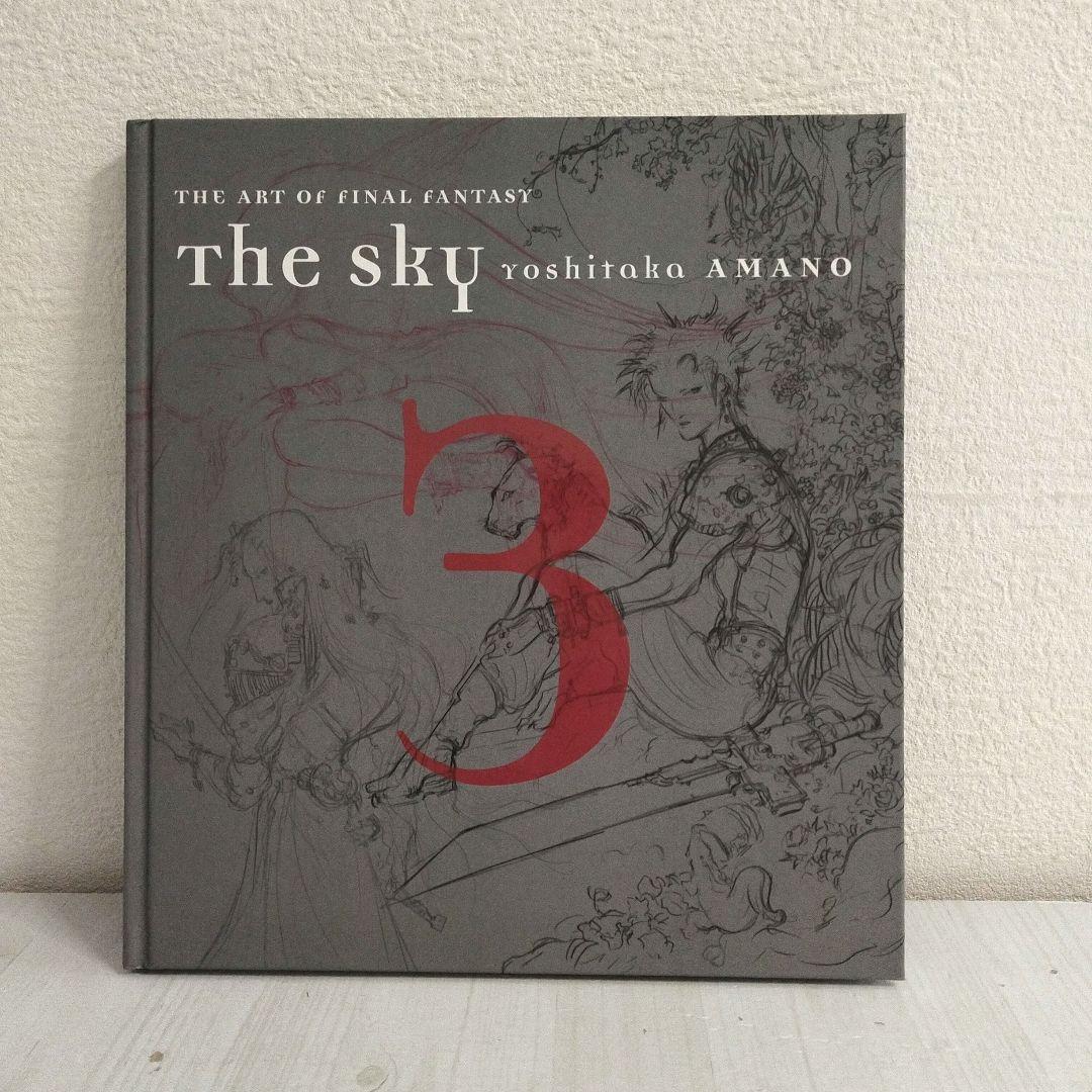 美品❣ the sky THE ART OF FINAL FANTASY天野喜孝