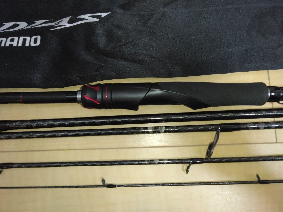 21 ゾディアス (パックロッド) S70M-5