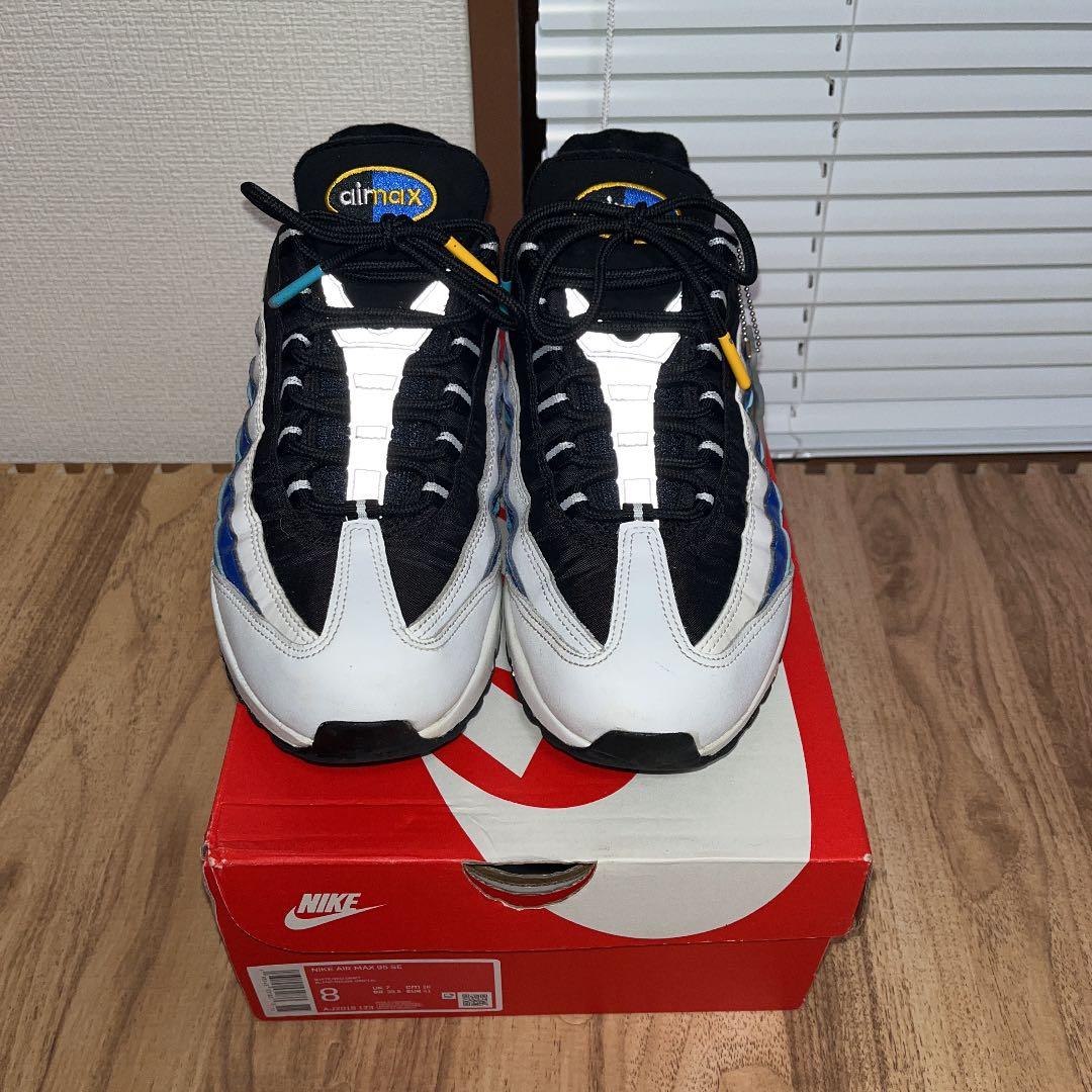 air max 95 se レア！