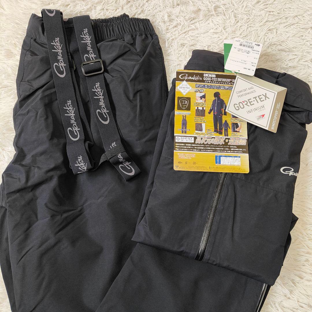新品　特大　がまかつ　GM-3685　ゴアテックスインフィニア厶レインスーツ