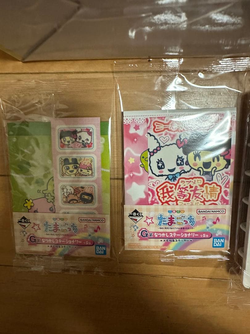 一番くじ　たまごっち A賞 キラ2レインボー B賞 まめっちルームライト タオル