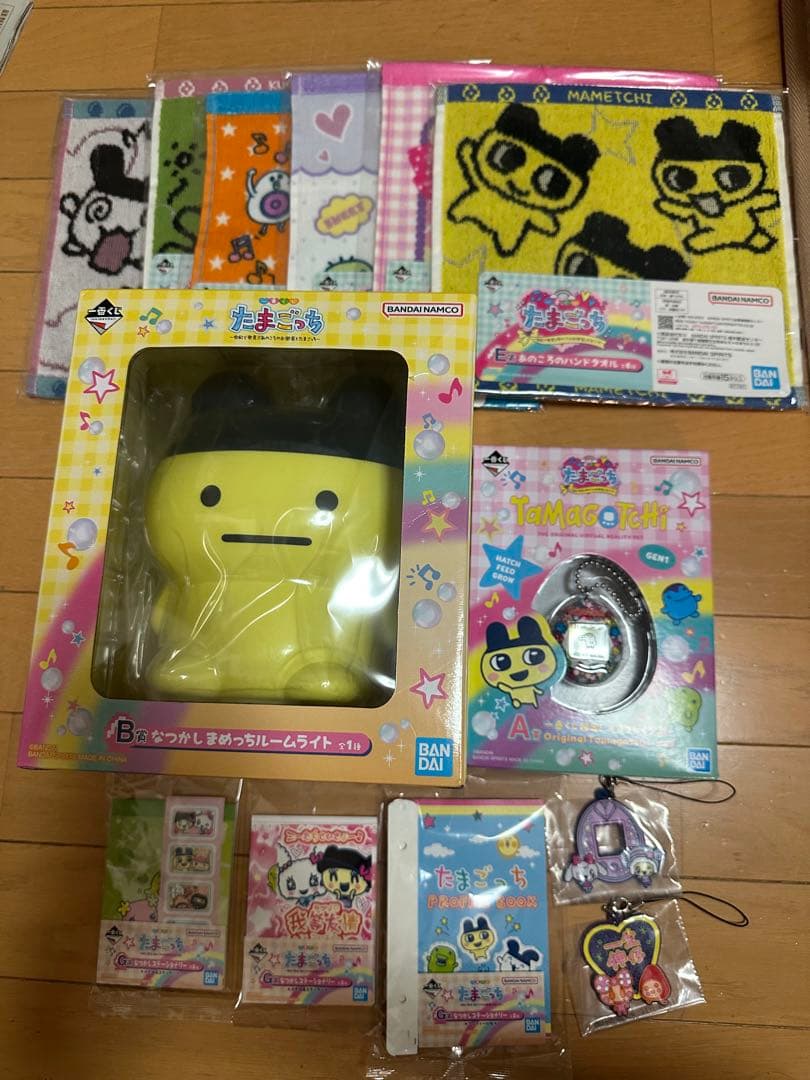 一番くじ　たまごっち A賞 キラ2レインボー B賞 まめっちルームライト タオル