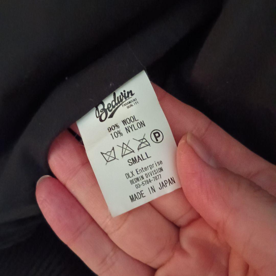 【S】BEDWIN ベドウィン　スタジャン　アワードジャケット　黒　レザー