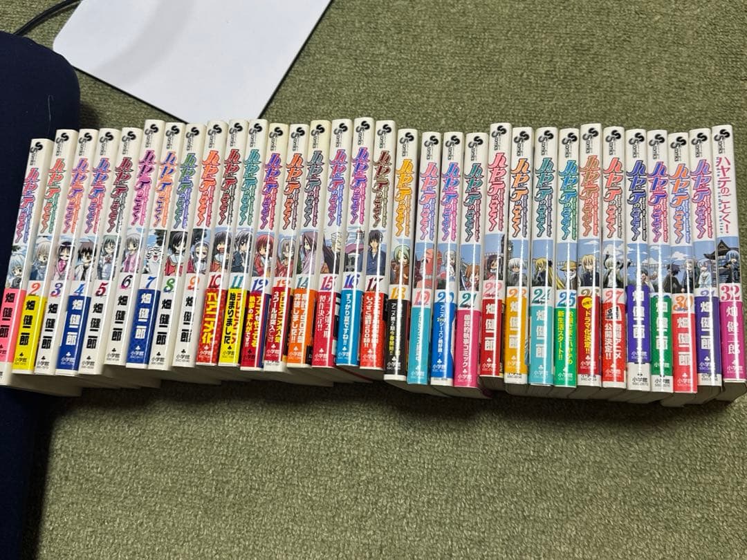 ハヤテのごとく! 全巻 限定版（未開封）