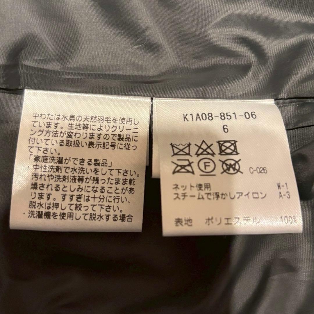 ポール・スチュワート ダウンコート フード付ロングコート グレー 2WAY