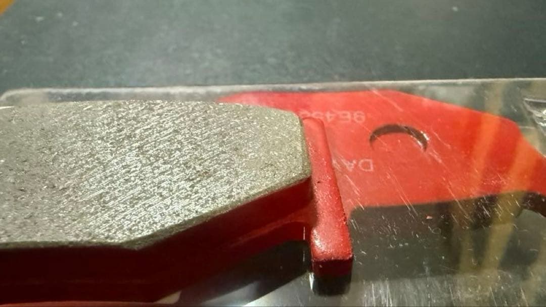 デイトナ ゴールデンパッドχ 赤パッド 隼 GSX1300R ブレーキパッド