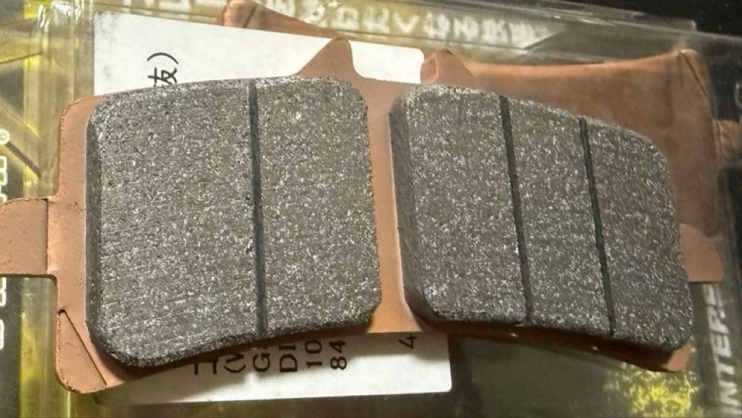 デイトナ ゴールデンパッドχ 赤パッド 隼 GSX1300R ブレーキパッド