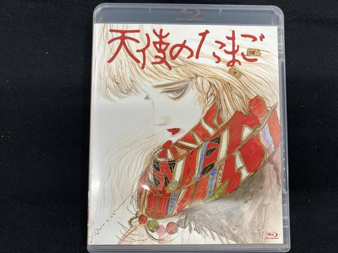 天使のたまご　廃盤　Blu-ray　押井守