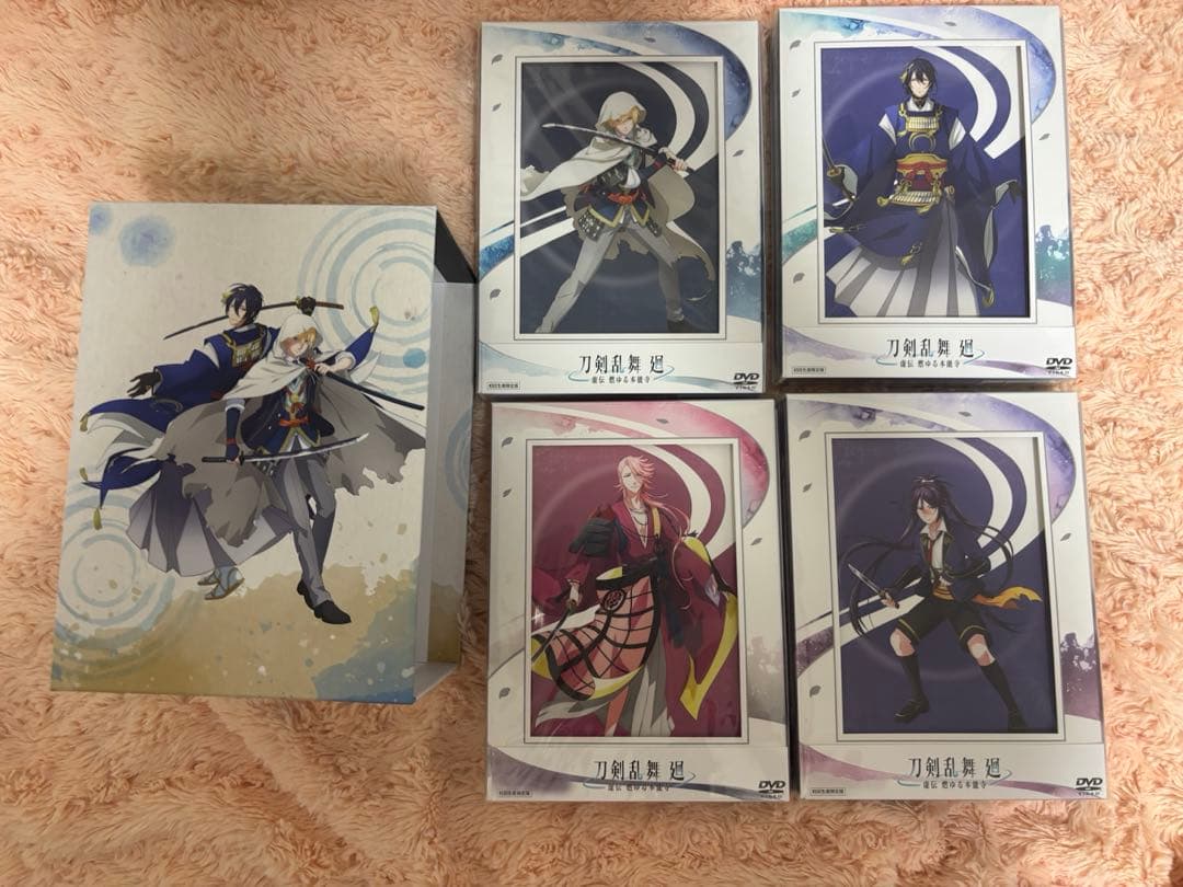 刀剣乱舞 廻 まとめ DVD